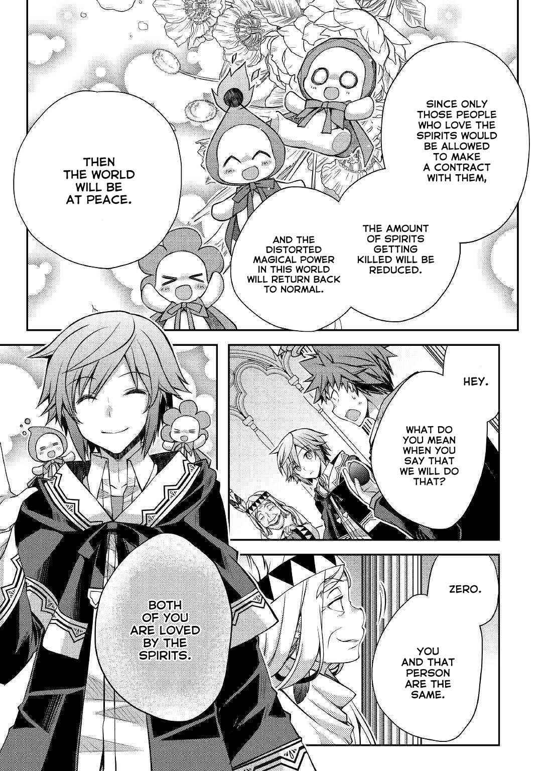 Yankee Wa Isekai De Seirei Ni Aisaremasu Chapter 29 17